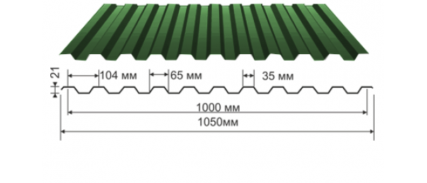 Профнастил зеленый оцинкованный  RAL 6005 С-21 купить недорого в Рогово